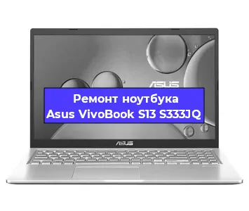 Замена батарейки bios на ноутбуке Asus VivoBook S13 S333JQ в Самаре